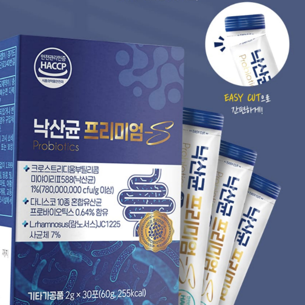 낙산균 프리미엄 다니스코 람노서스 낙산균효능 2gx30포 - 상세 이미지 5