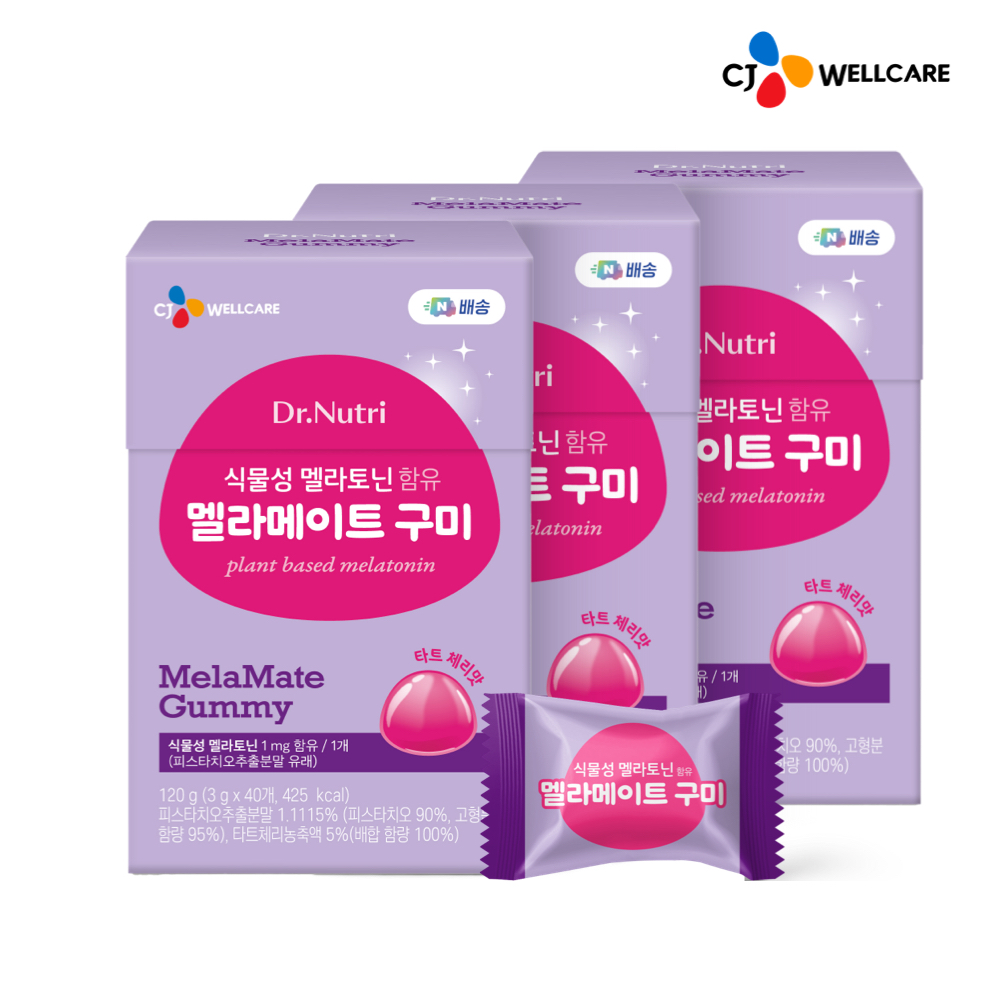 [네이버 단독] CJ 멜라메이트 식물성 멜라토닌 함유 구미젤리 40구미, 3개