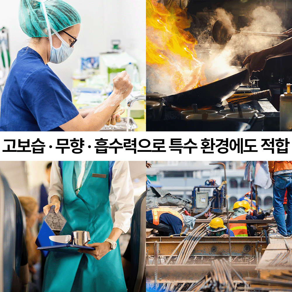 익스트림버프 168시간 고보습 우레아 핸드크림 100ml - 상세 이미지 5
