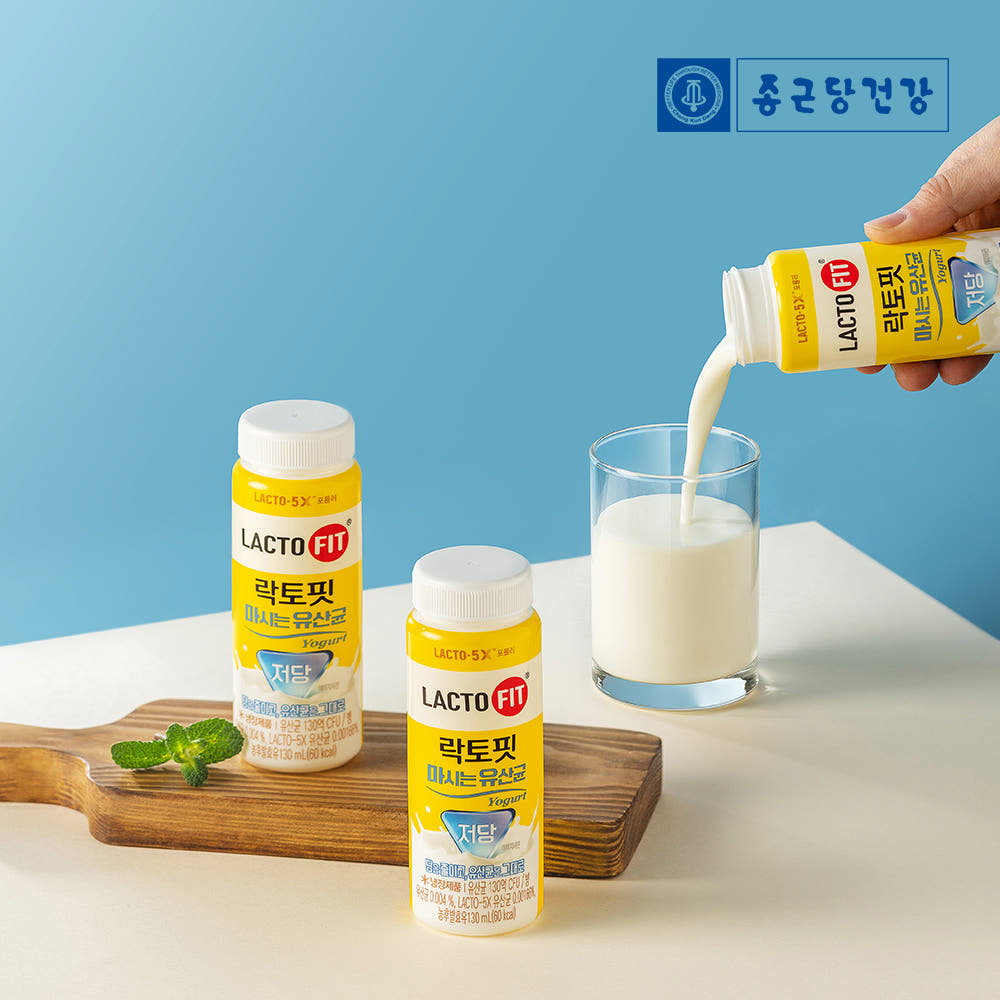 종근당 건강 락토핏 마시는 유산균 저당 130ml 농후발효유 12개입 2박스 (24개입) - 상세 이미지 3
