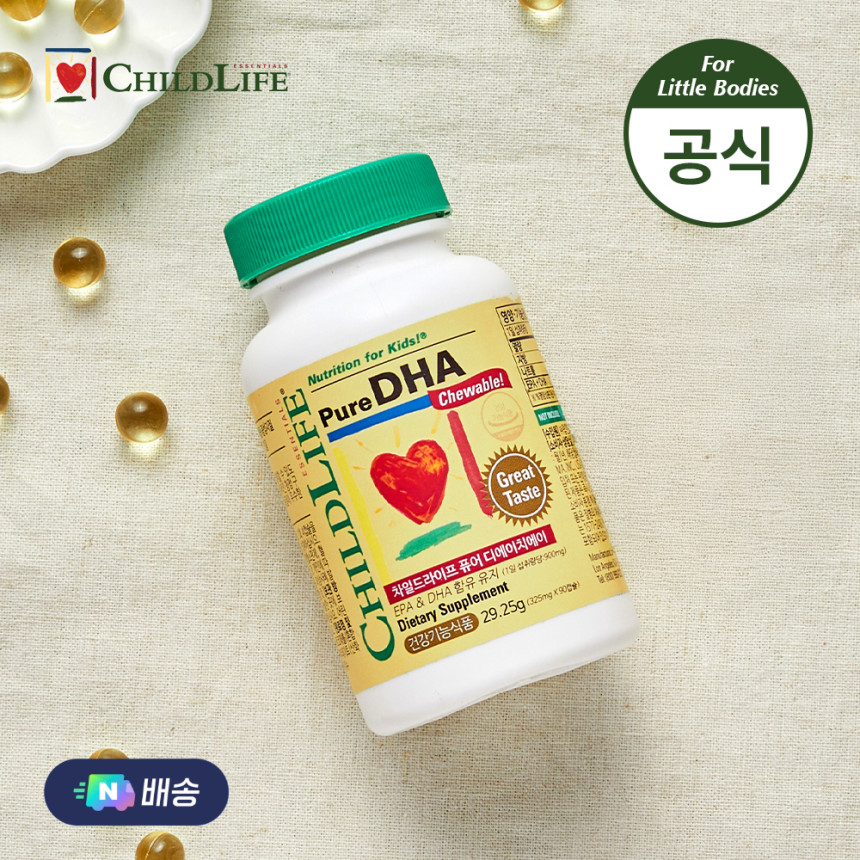차일드라이프 퓨어DHA 어린이 키즈 알작은 노르웨이 오메가3 젤리 츄어블
