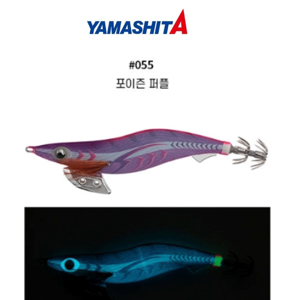 바다루어 야마시타 에기왕K 무늬오징어 팁런 TR 수평 에기 에깅 슷테 루어 055, 2.5호 - 메인 이미지