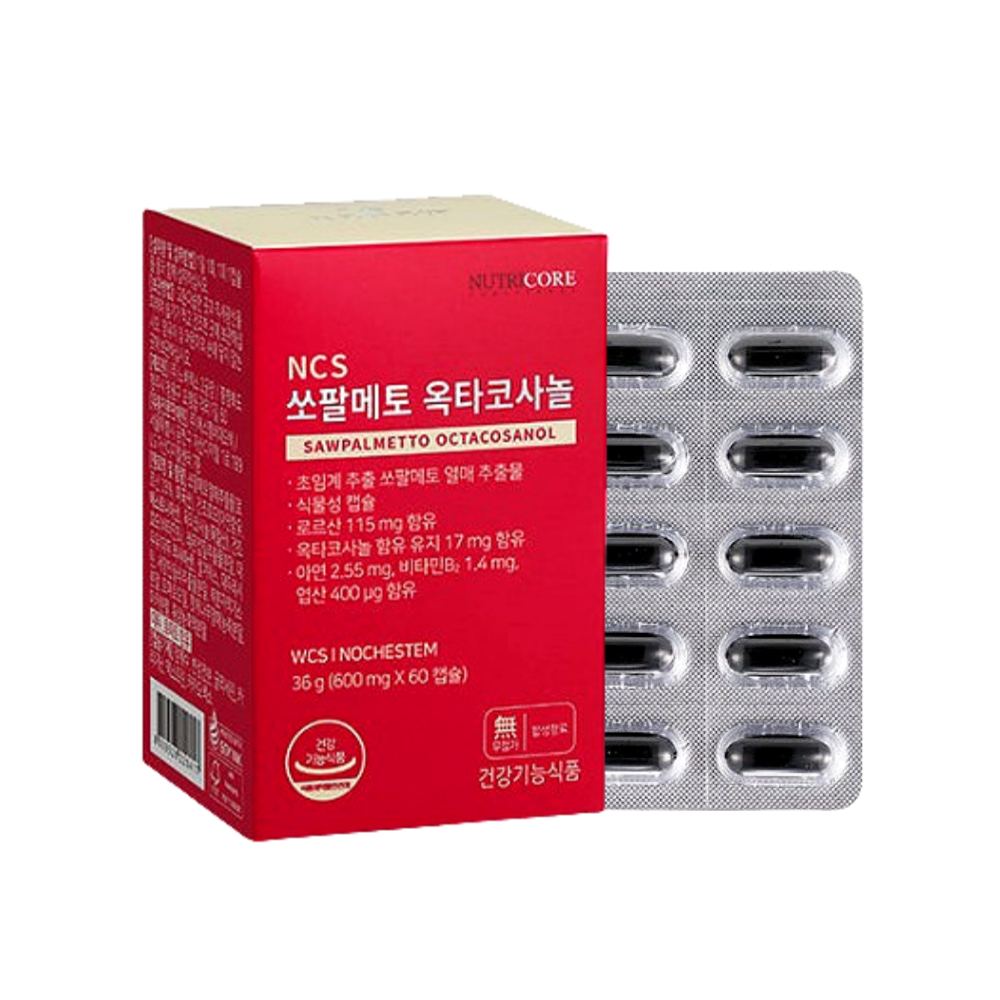 뉴트리코어 쏘팔메토 옥타코사놀 소팔메토 60캡슐X1개 - 상세 이미지 5