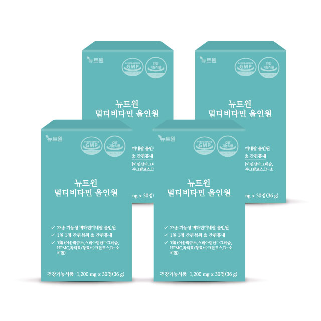 [4개월분] 뉴트원 멀티비타민 올인원 종합 비타민 미네랄 영양제 30정, 4개 - 상품 이미지