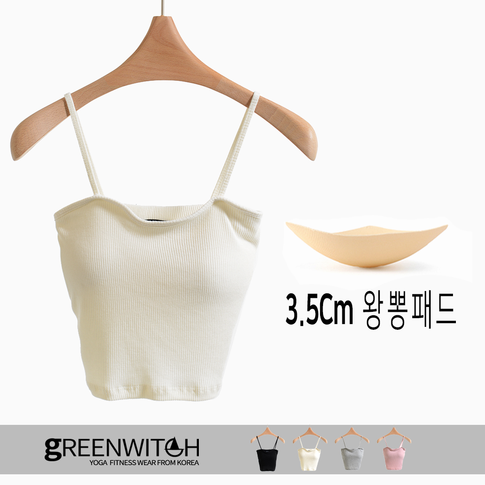 그리니치 왕뽕패드 크롭탑 캡나시 튜브 브라탑 요가복 - 상세 이미지 2