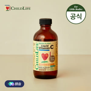 차일드라이프 액상 비타민C 1병 액상 오렌지 항산화 키즈 어린이 유아 비... 맛있게 먹은 솔직 후기 - 상품 이미지 4