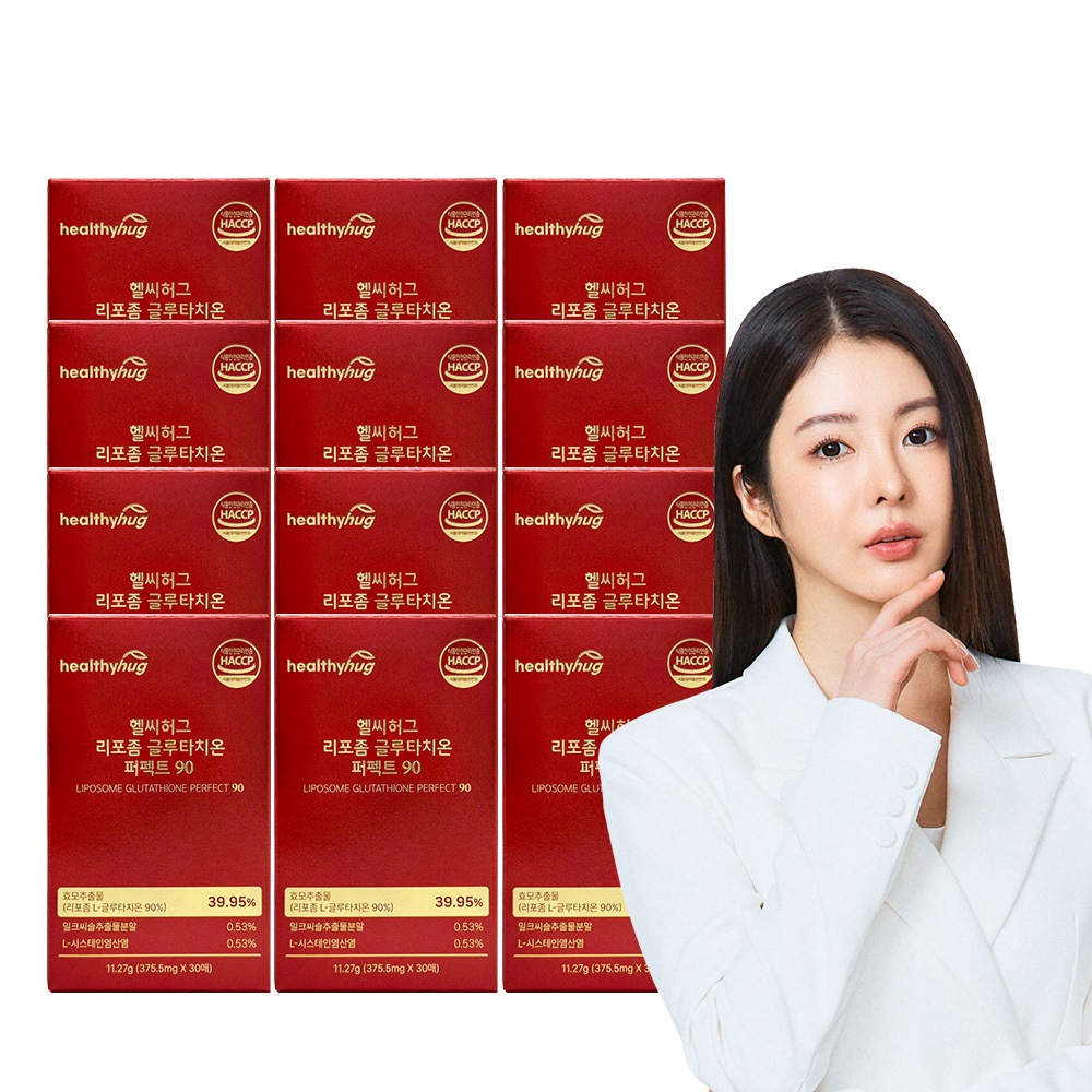 [추석세일] 헬씨허그 리포좀 글루타치온 필름 퍼펙트 90 고순도 효모추출물 30매, 12개