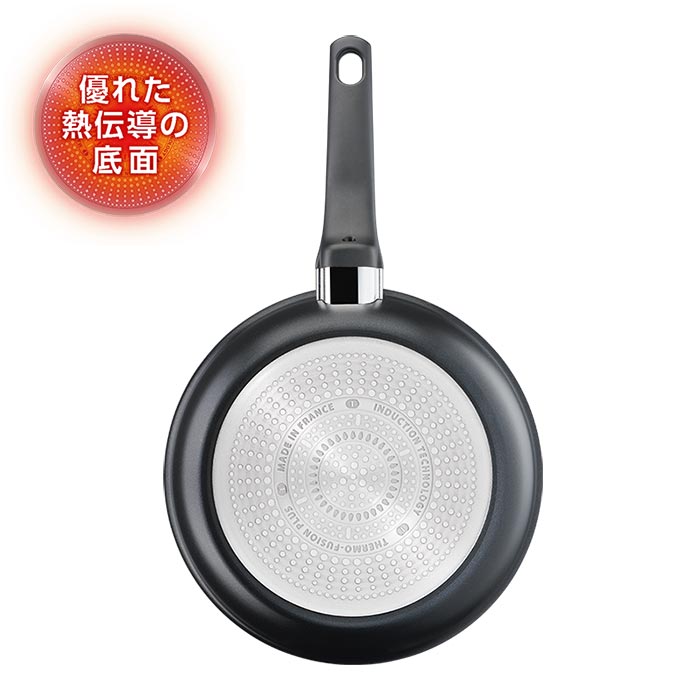테팔 Tefal IH 하드 티타늄 후라이팬 20cm 인덕션 가능 G26502 - 상세 이미지 3