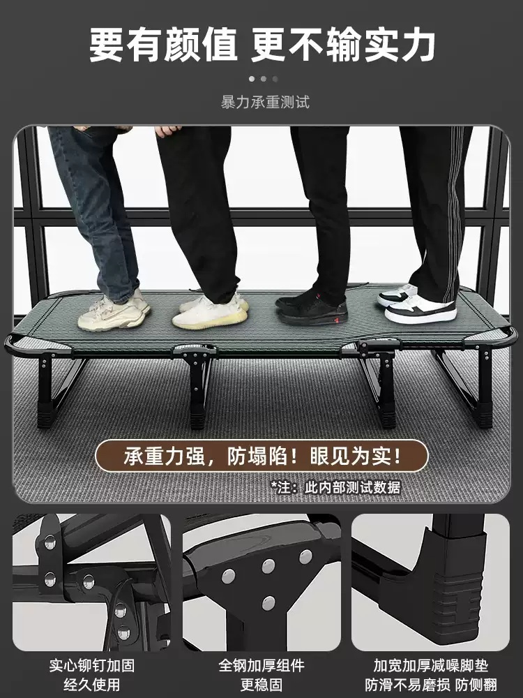 간병인침대 간이침대 사무실 병원 보조 공간활용 접히는 낮잠 베드 접이식 - 상세 이미지 4