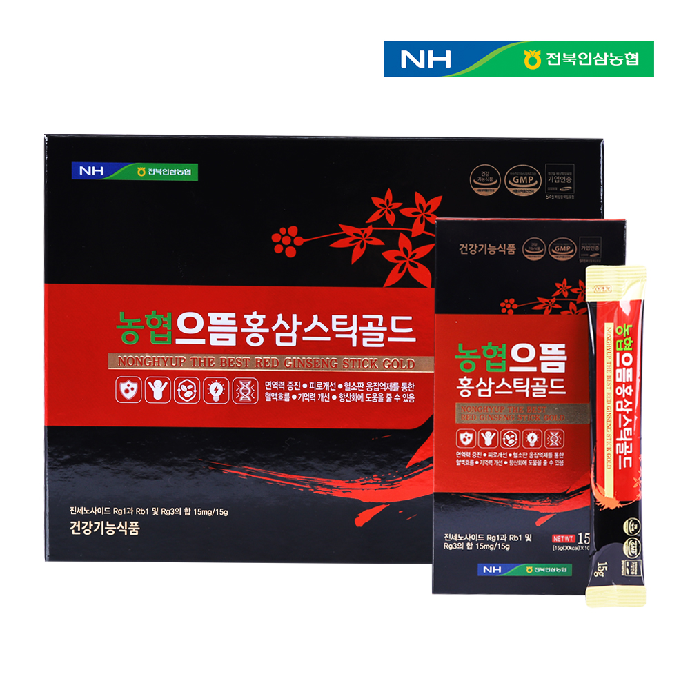 농협 으뜸 홍삼스틱 골드 국산 6년근 진세노사이드 발효 진액 농축액 효능 액기스 청소년 - 상품 이미지