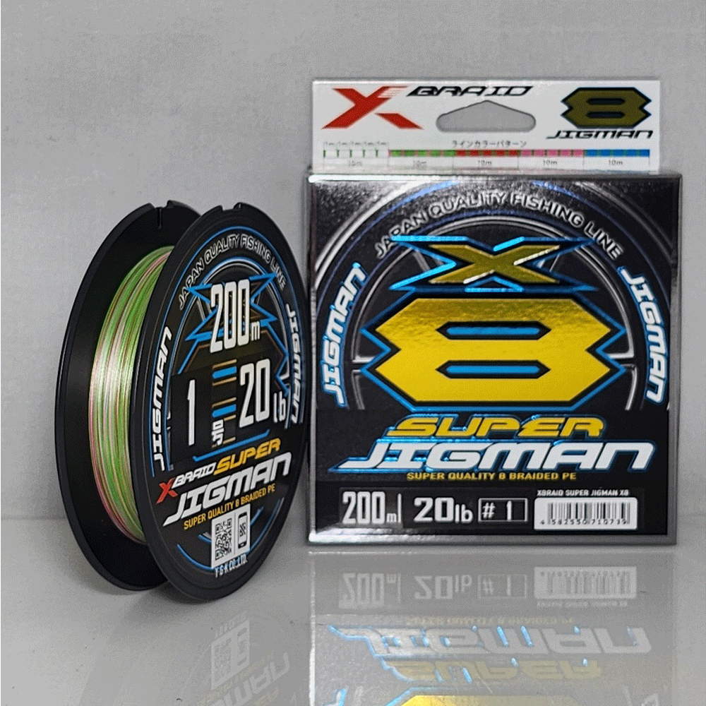 요쯔아미 엑스브레이드 지소울 슈퍼지그맨 8합사 PE 라인 낚시 줄 1호, 200m - 상품 이미지