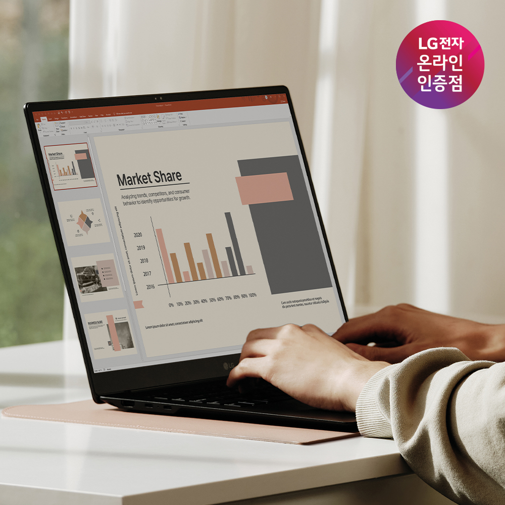 [혜택가232만 그램CARE]LG 그램 프로 2025 17ZD90TR-SX5BK RTX4050 U5 32GB 512GB