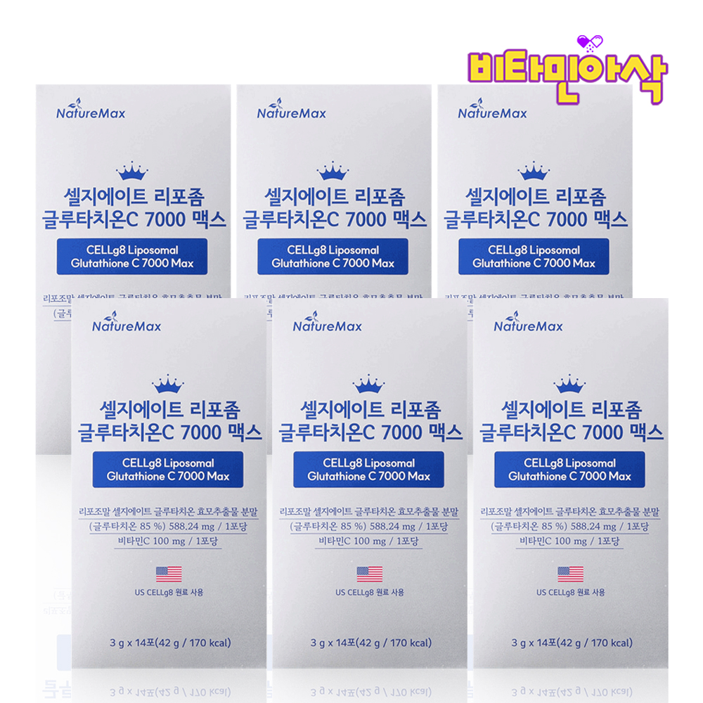 리포좀 글루타치온 효모추출물 가루 스틱 인지질코팅 먹는 글루타티온 14포, 6개 - 상품 이미지