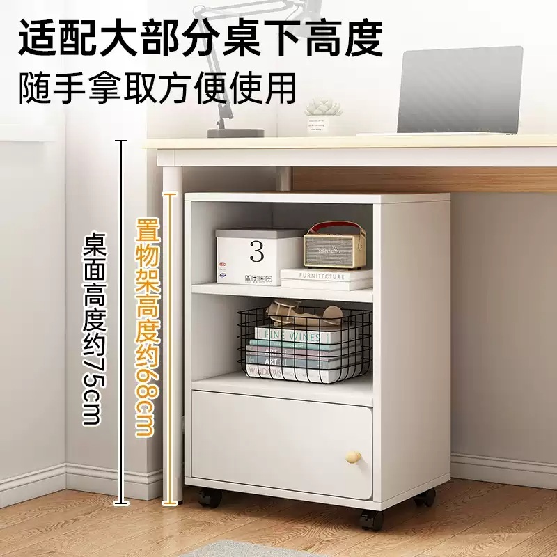 책상밑수납 트롤리 책꽂이 책장 선반 이동식 북카트 수납선반 틈새 책수납 정리함 - 상세 이미지 2