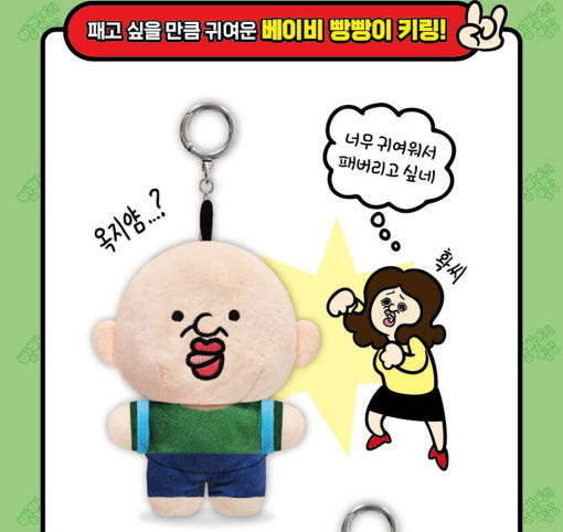 thumbnail-3