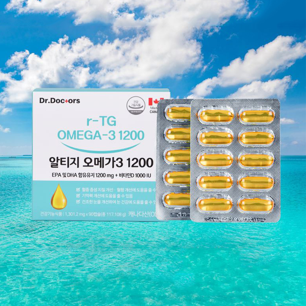 대용량 RTG 알티지오메가3 90캡슐 멸치 어유 3개월분 - 상품 이미지