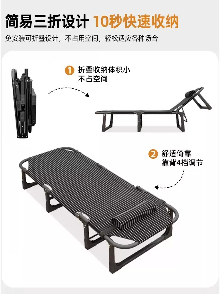 간병인침대 간이침대 쇼파 보조 공간활용 낮잠 간이 병원 접이식침대 1인용 - 상세 이미지 3