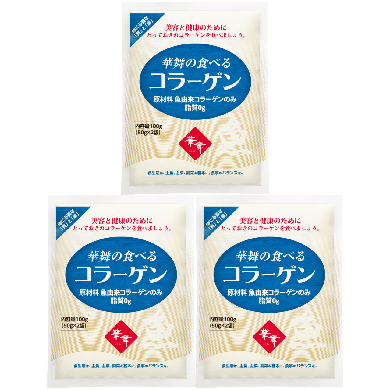 일본하나마이 100% 먹는 고함량저분자피쉬콜라겐펩타이드 100g 3세트 생선어류어린분말가루