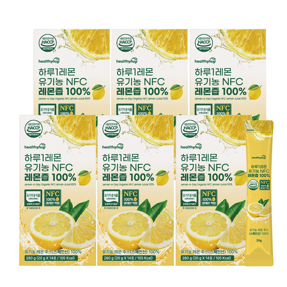 헬씨허그 하루 1 레몬 유기농 레몬즙 100% NFC 레몬수 스틱 착즙 280ml, 6개 - 상세 이미지 4