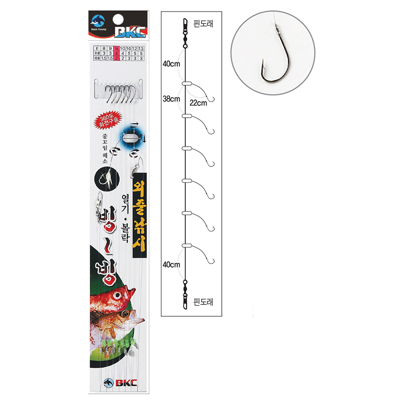 백경 꼬임방지 빙빙 열기 볼락 외줄낚시 6본 BK-312 방파제 선상