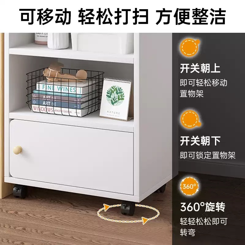 책상밑수납 트롤리 책꽂이 책장 선반 이동식 북카트 수납선반 틈새 책수납 정리함 - 상세 이미지 3