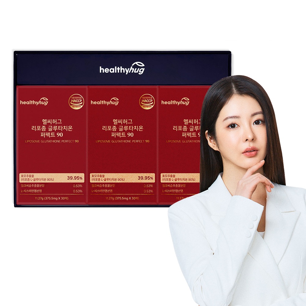 [추석세일,세트] 헬씨허그 리포좀 글루타치온 필름 퍼펙트 90 고순도 효모추출물 90매, 1개