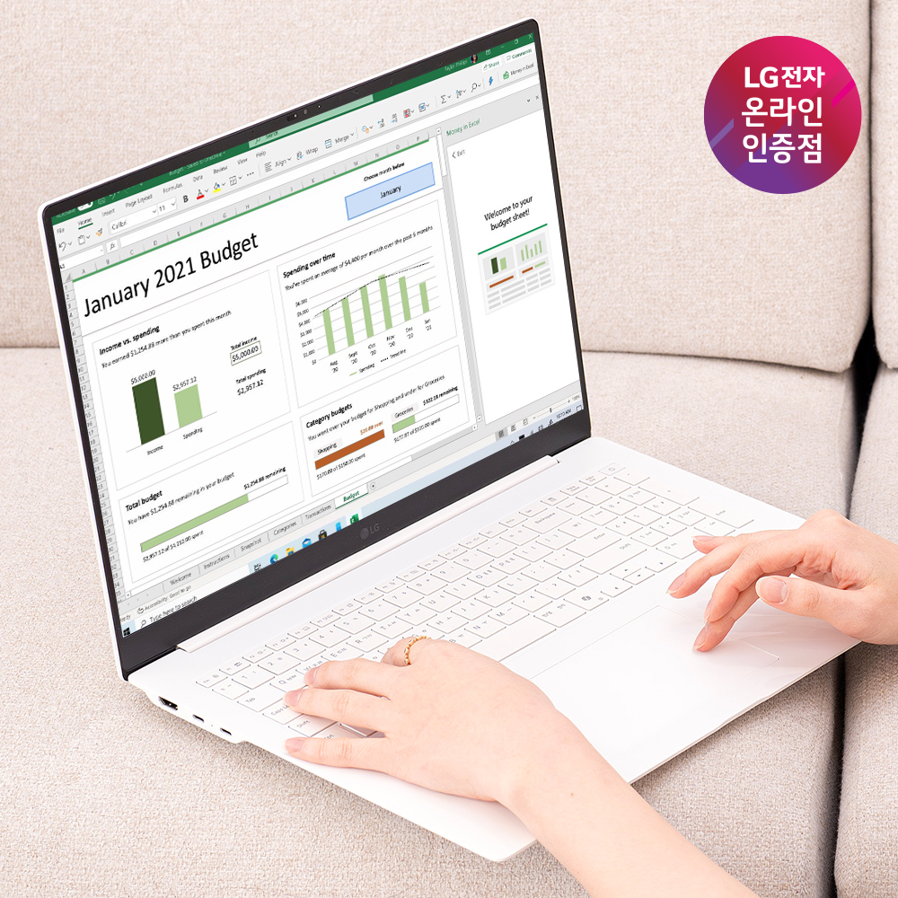 [혜택가177만 그램CARE]LG그램 프로 2025 17ZD90TP-GX59K 애로우레이크 U5 램32GB SSD256GB