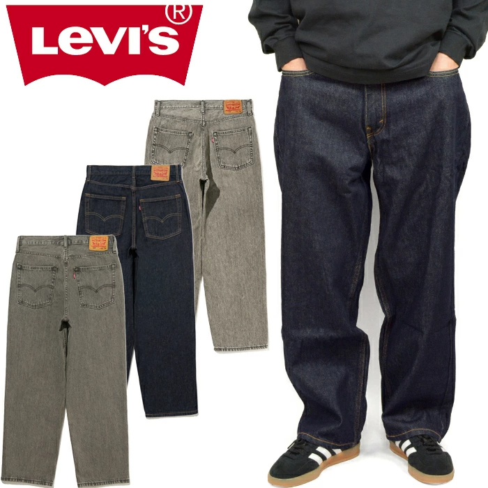 리바이스 Levis 578 G팬 스트리트 워크 아메카지 버기핏 데님 팬츠 - 상품 이미지