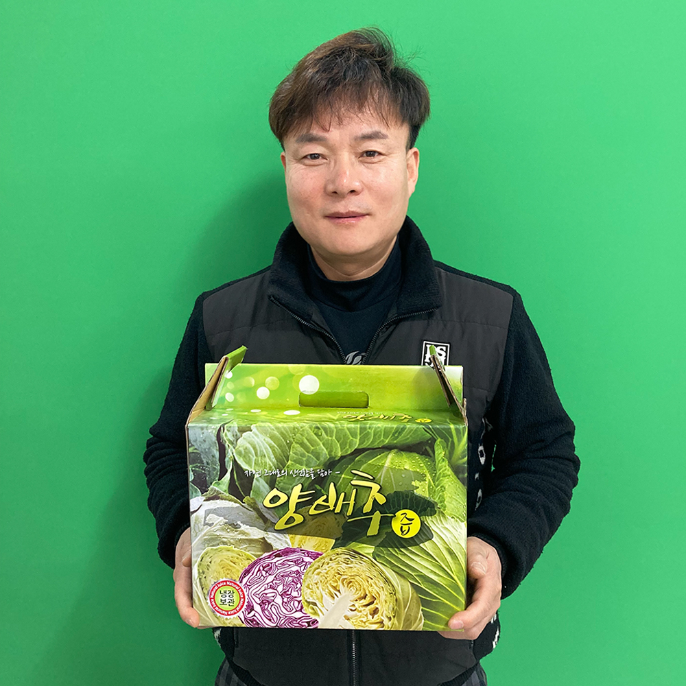 국내산 무첨가 100% 양배추 마 즙 액기스 양배추진액 배추 원물 쥬스 100mlx50포 제품 이미지