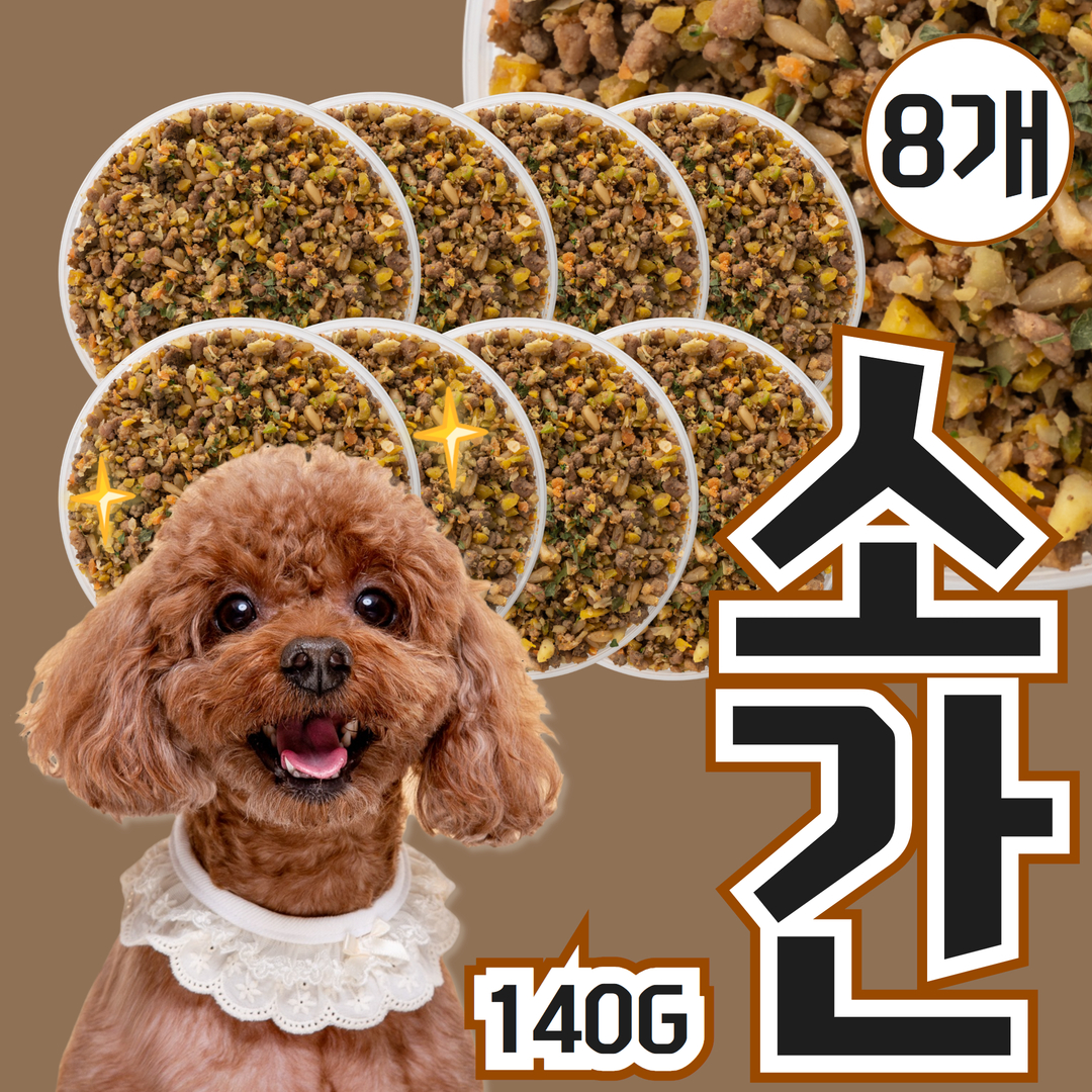 강아지화식 내추럴피드 자연식 사료 소고기+간피드 소간, 140g, 8개 - 상품 이미지