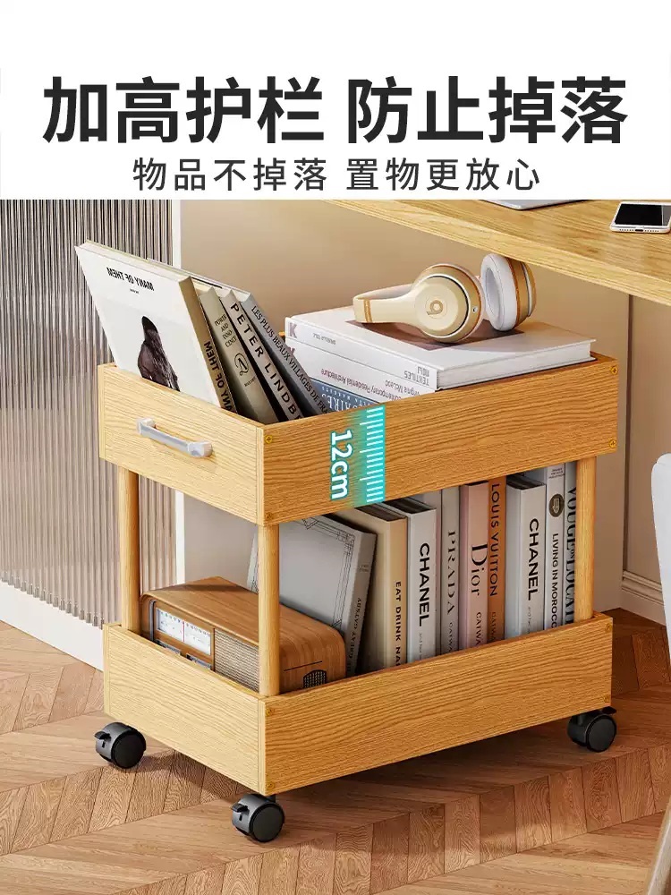 책상밑수납 책수납 정리함 선반 이동식 2단 트롤리 수납선반 북카트 보관함 책장 - 상세 이미지 4