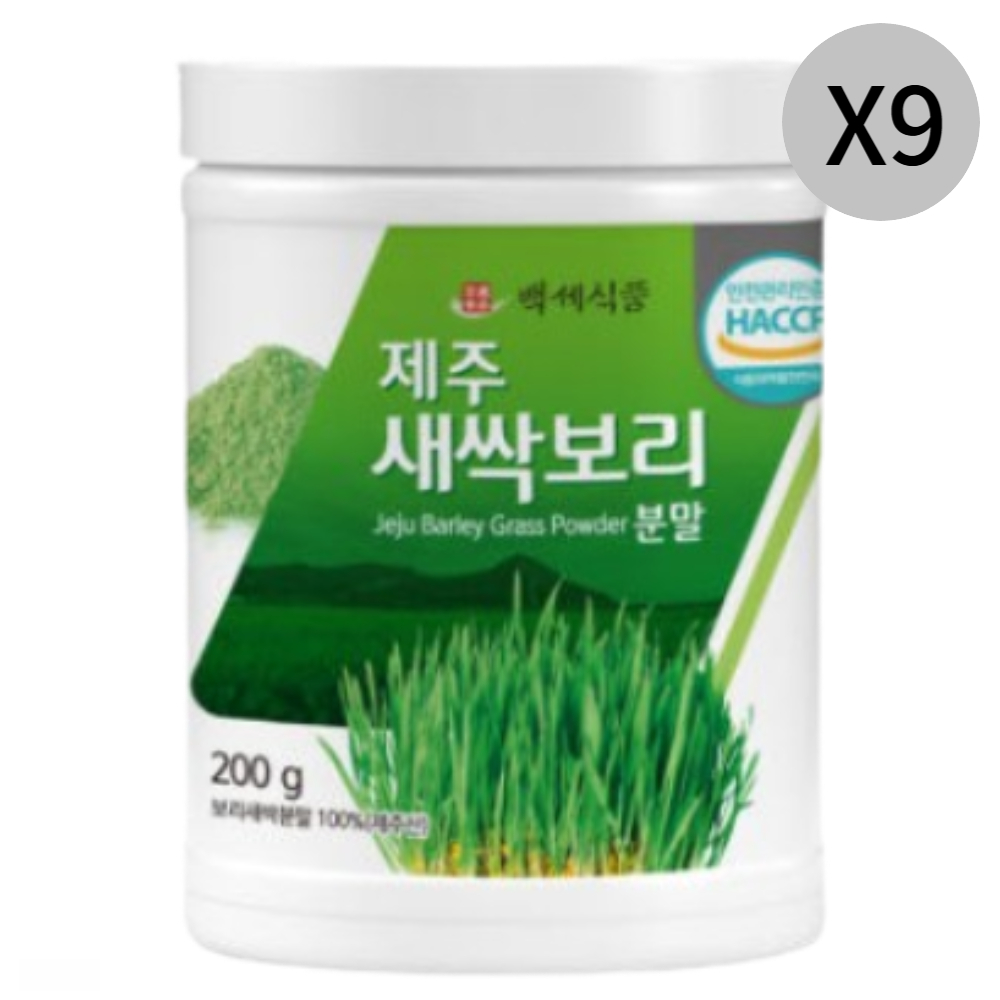 백세식품 제주 새싹보리 분말 식이섬유 미네랄 200gX9 : 비엔에스토어
