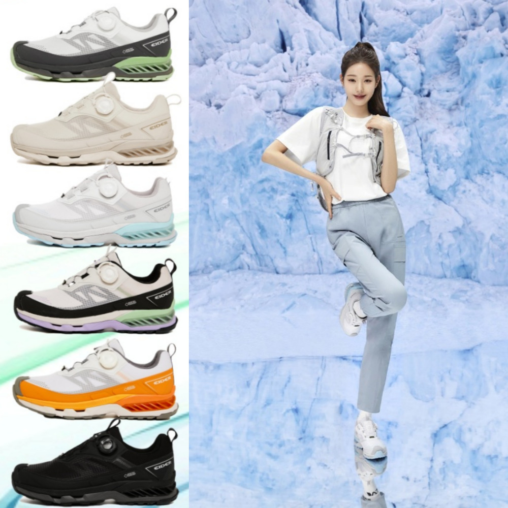 아이더 고어텍스 방수 등산화 트레킹화 에어로하이크