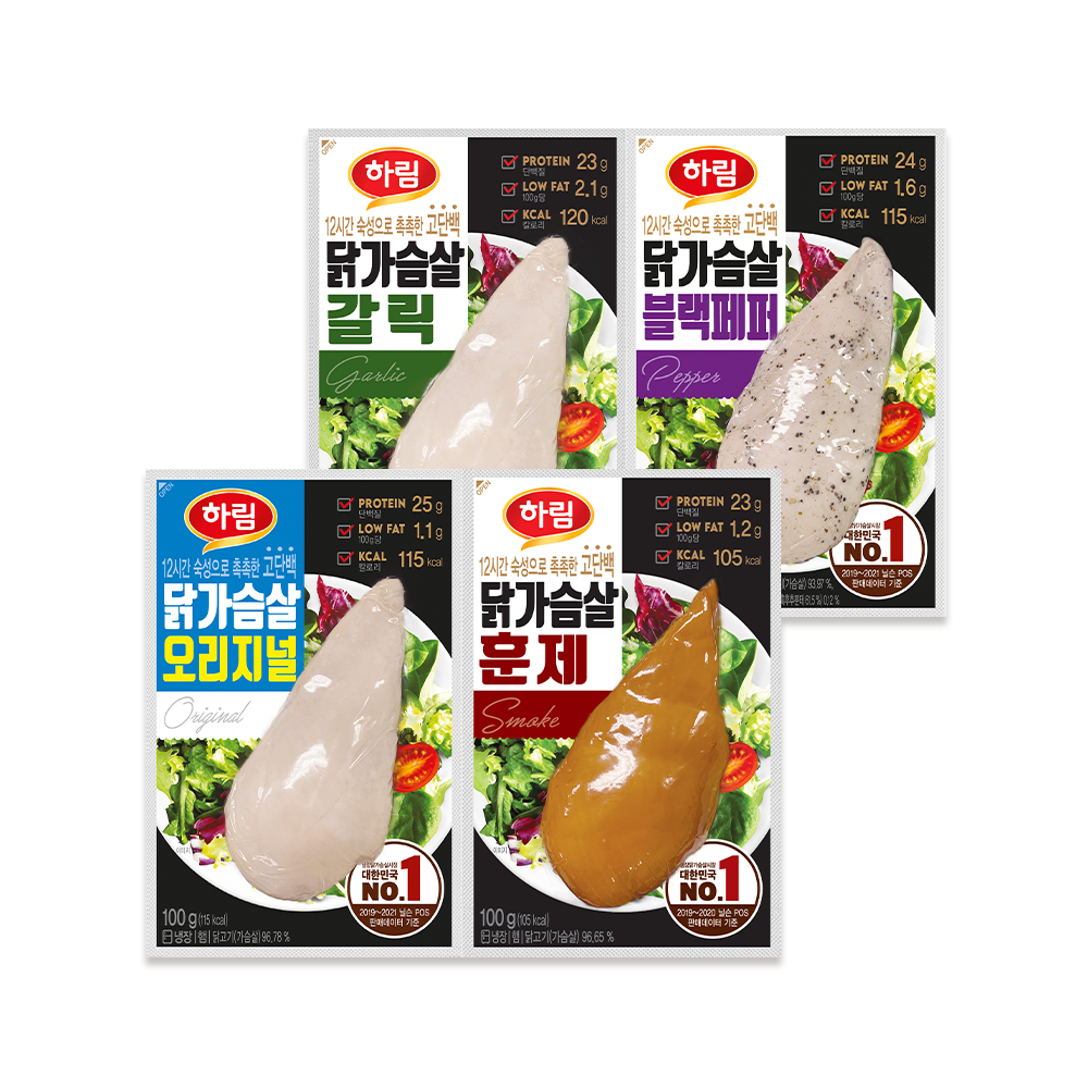 하림 냉장 닭가슴살 4종 10팩 골라담기