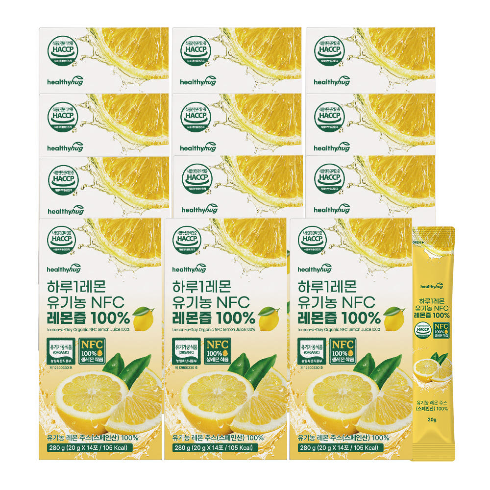 헬씨허그 하루 1 레몬 유기농 레몬즙 100% NFC 레몬수 스틱 착즙 280ml, 12개 - 상세 이미지 4