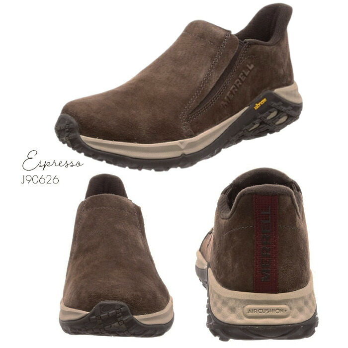 머렐 MERRELL 정글목2 여성용 트레킹 슈즈 운동화 슬립온 3컬러 이미지 6
