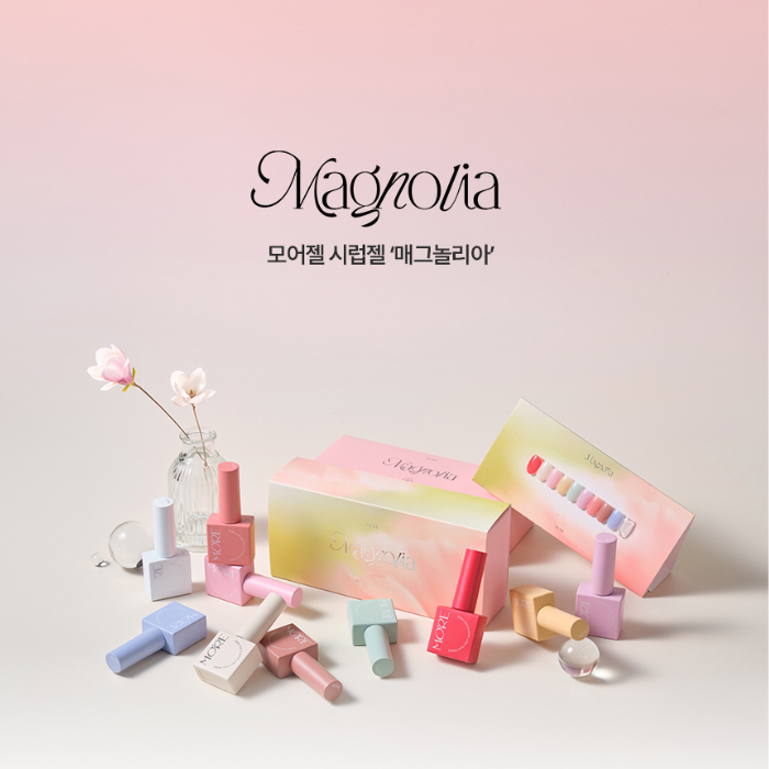 MORE 모어젤 매그놀리아 10종세트 시럽젤 : 셀프네일아트