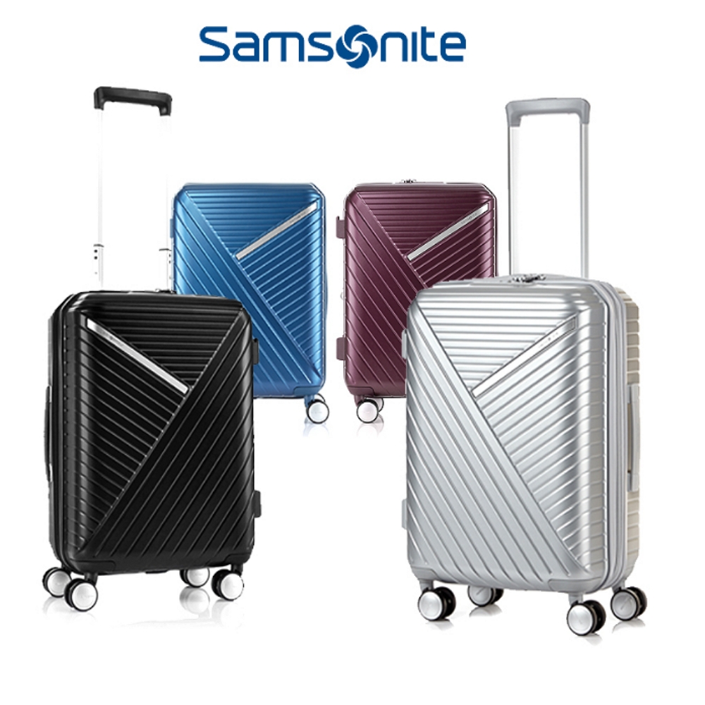 샘소나이트캐리어 기내용 경량 50cm(20인치) 캐리어 확장형 여행 가방 소형 실버
