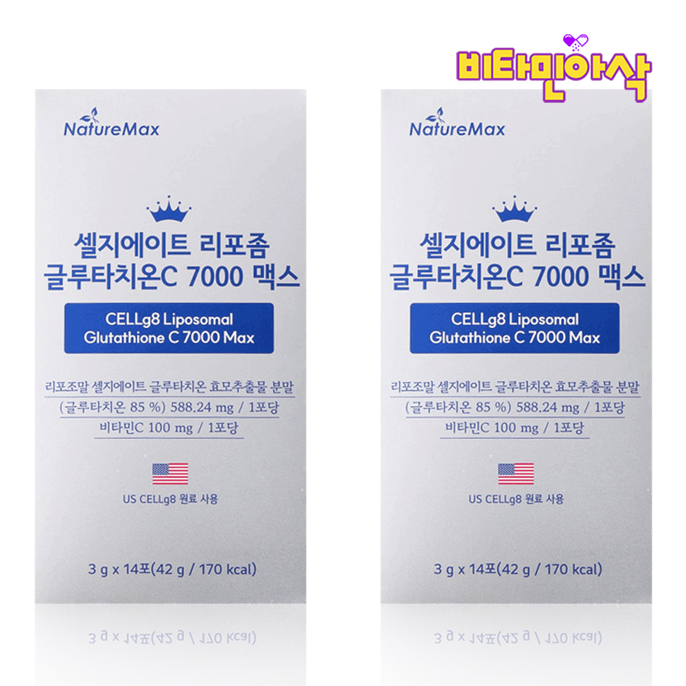 리포좀 글루타치온 효모추출물 가루 스틱 인지질코팅 먹는 글루타티온 14포, 2개 - 상품 이미지
