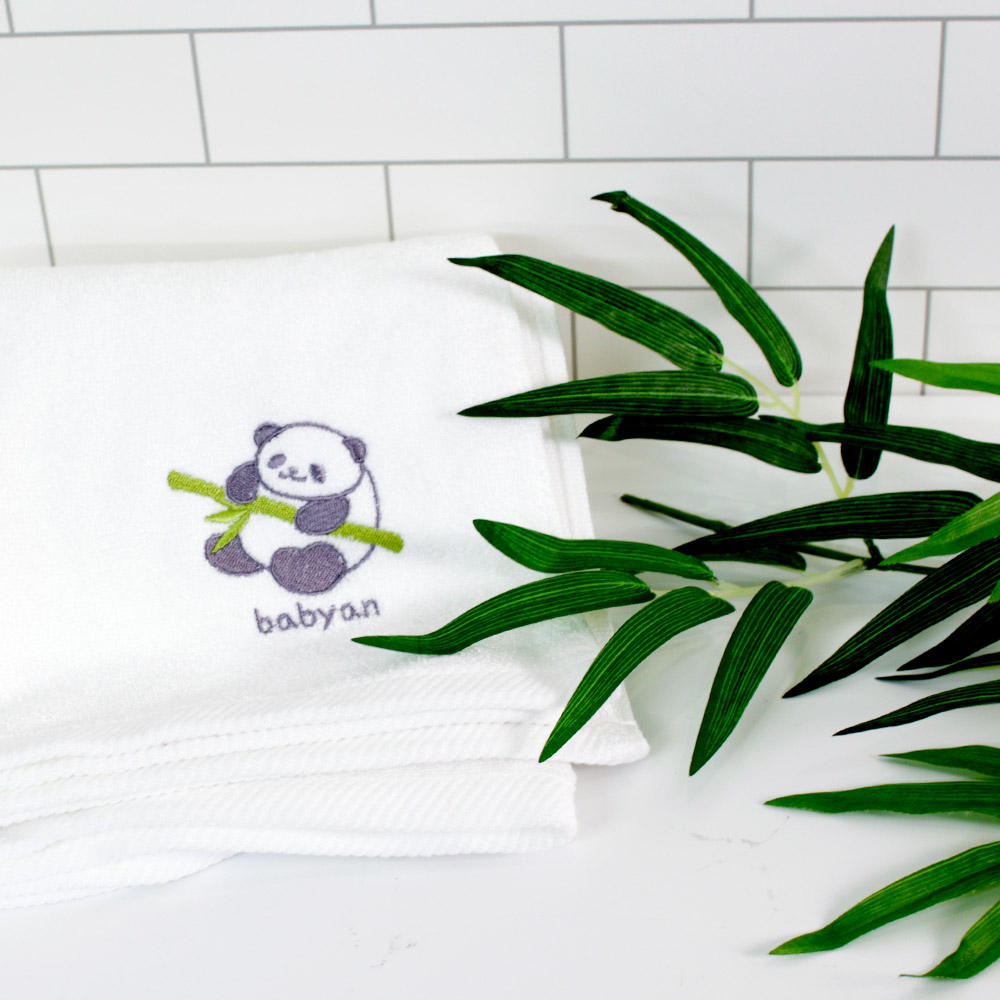 베이비앙 대나무(밤부) 100% 판다 신생아 아기 유아 목욕타올(340g)(출산선물 추천)