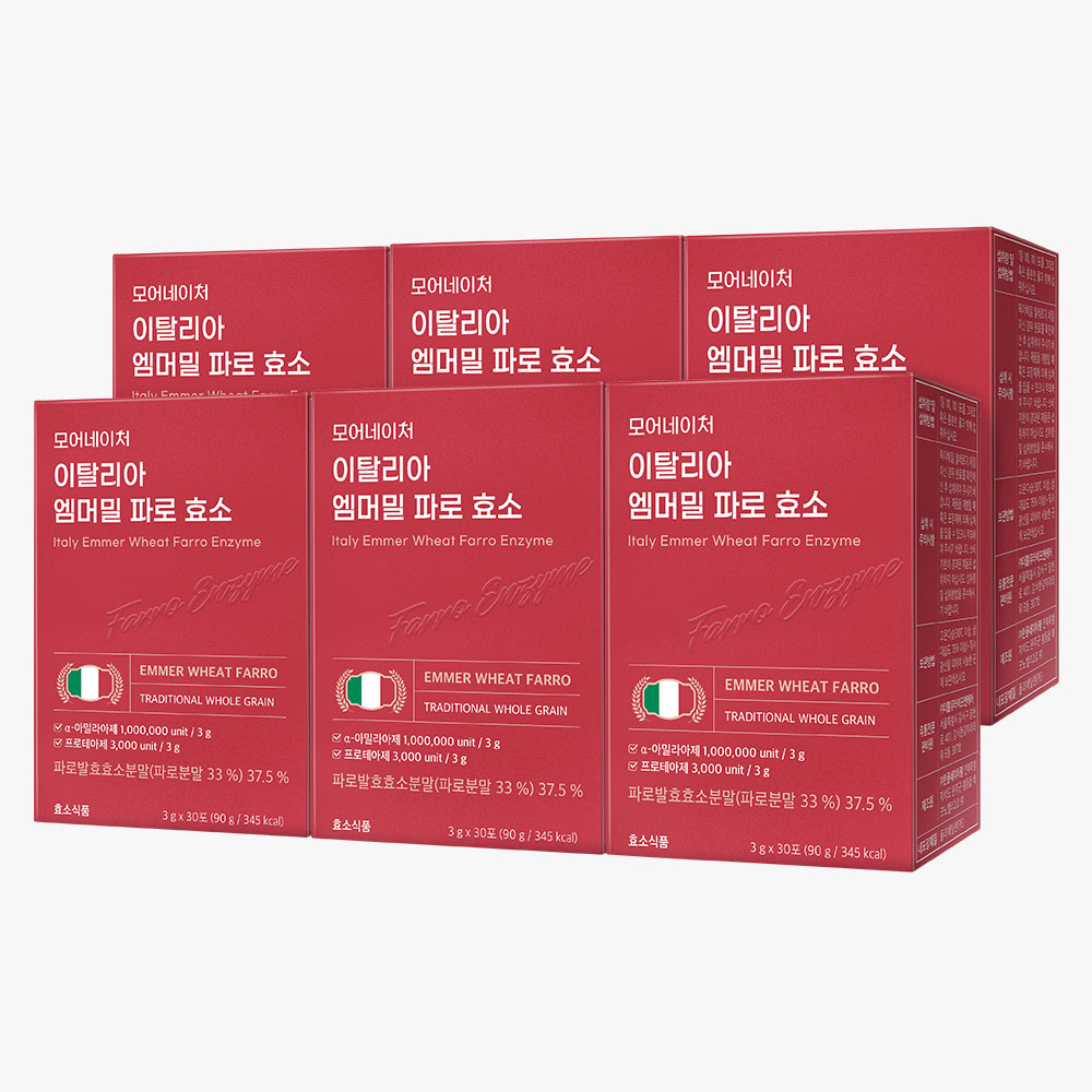 모어네이처 파로 효소 엠머밀 이탈리아 100만 고역가 곡물 발효 30포, 6개