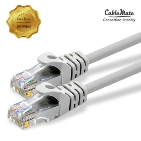 케이블메이트 CAT.5e UTP 랜케이블 다이렉트/연선 그레이 15m
