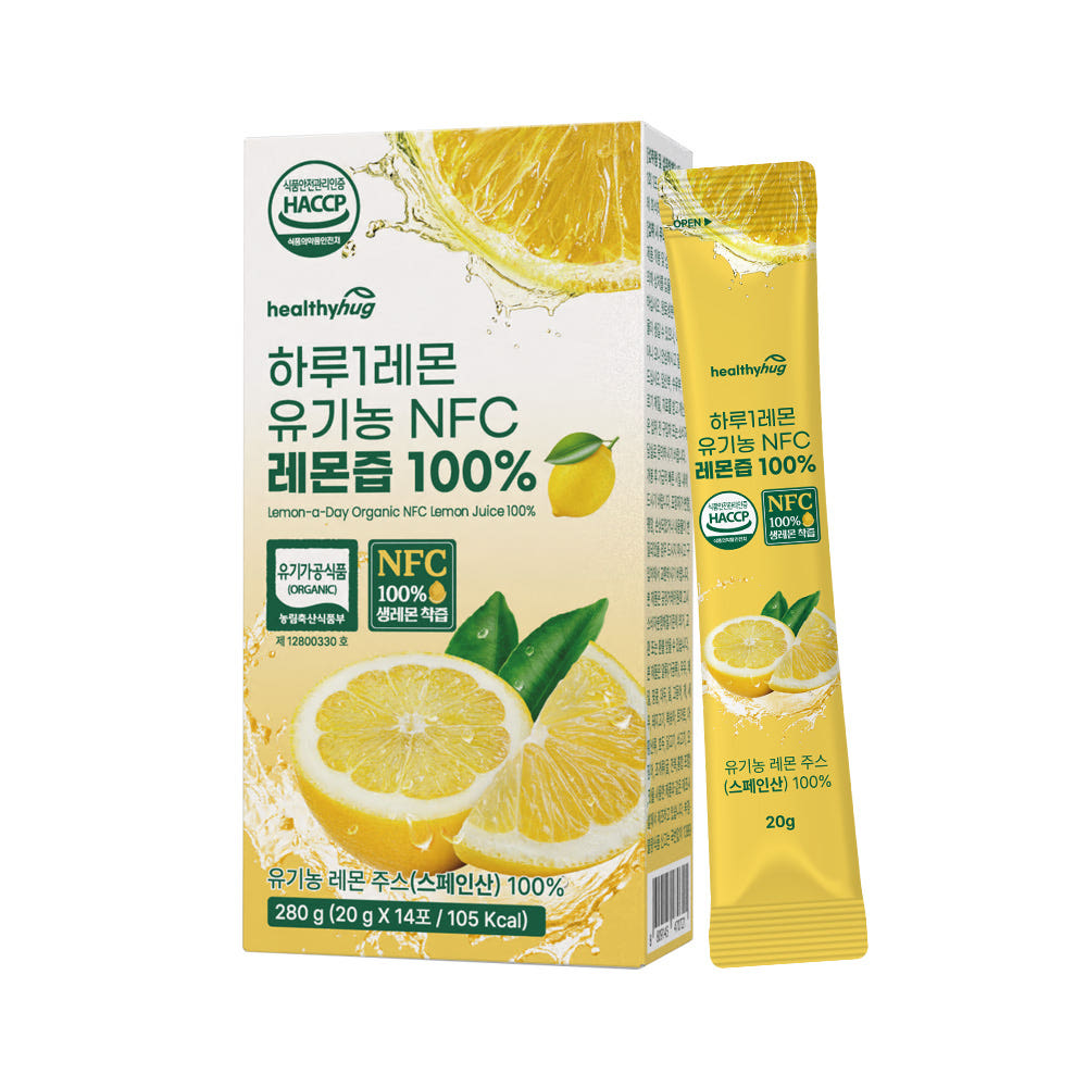 헬씨허그 하루 1 레몬 유기농 레몬즙 100% NFC 레몬수 스틱 착즙 280ml, 1개 - 상세 이미지 3
