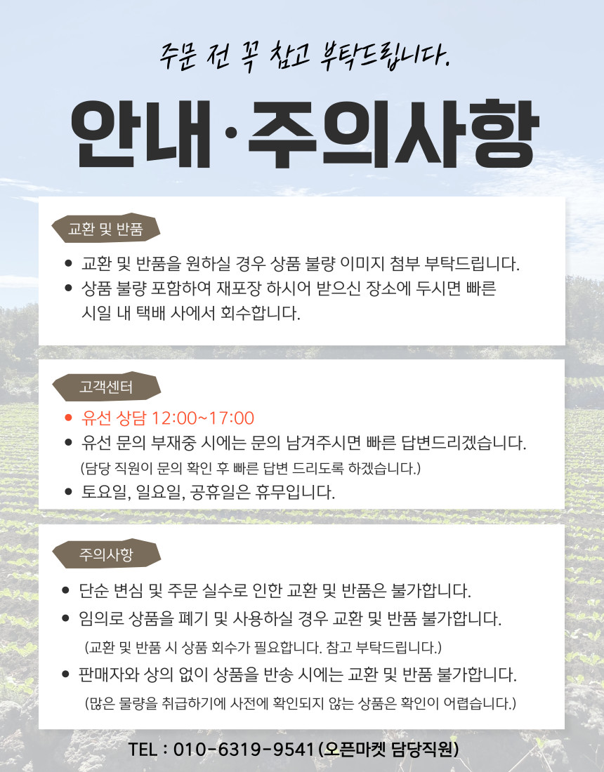 제목을-입력해주세요_-001_(97).png