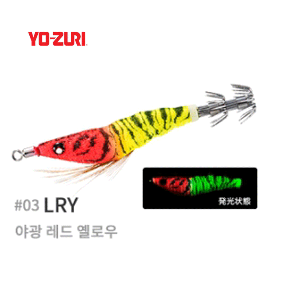 바다루어 요즈리 한치 이카 메탈 에기 루어 오모리그 슷테 봉돌 케이무라 LRY, 56g - 메인 이미지