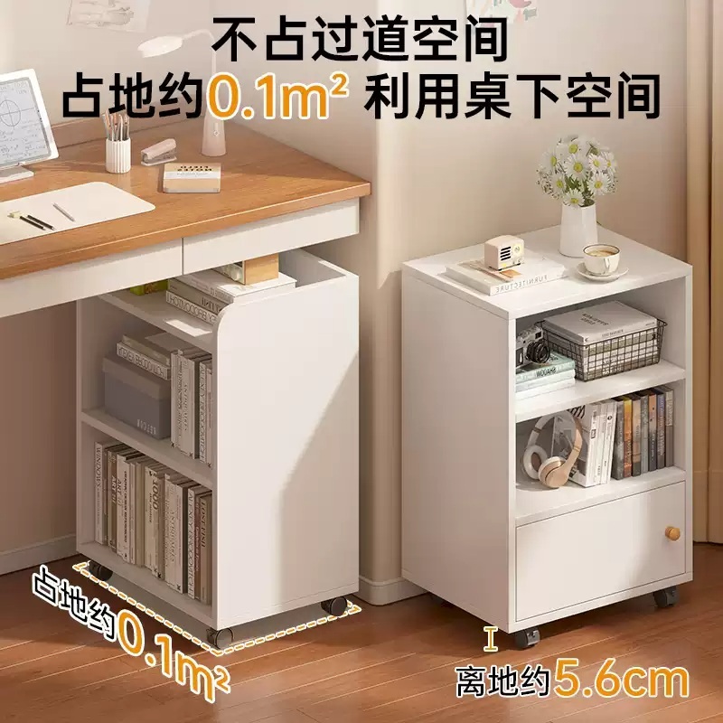책상밑수납 트롤리 책꽂이 책장 선반 이동식 북카트 수납선반 틈새 책수납 정리함 - 상세 이미지 4