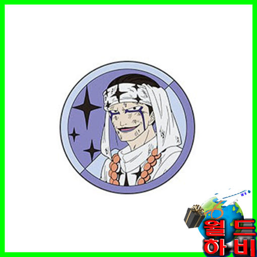 thumbnail-0