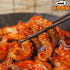 [타임쿡] 매콤 왕쭈꾸미볶음 450g 술안주 캠핑음식 맛있게 먹은 솔직 후기 썸네일