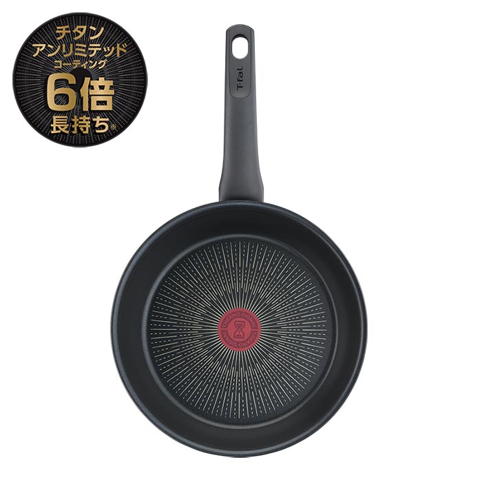 테팔 Tefal IH 하드 티타늄 후라이팬 20cm 인덕션 가능 G26502 - 상세 이미지 2