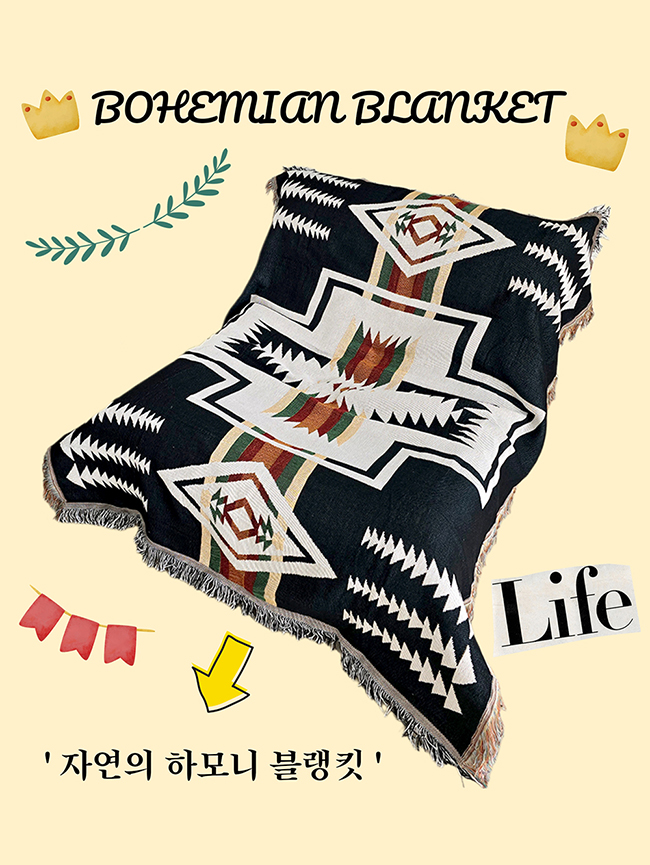 블랑쉬 자연의 하모니 감성 캠핑 러그 블랭킷